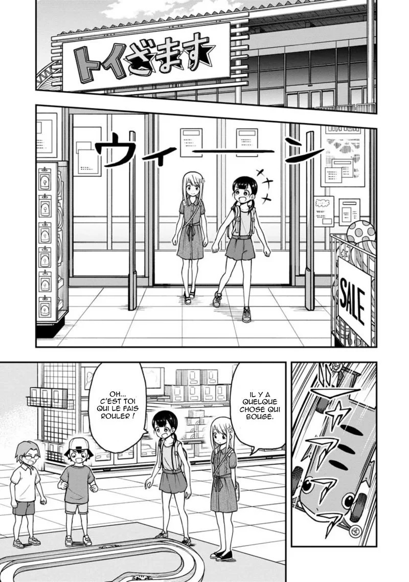 Love Is Still Too Early For Himeno-Chan: Chapter 55 - Page 1